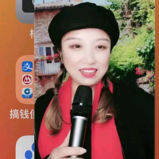 星星