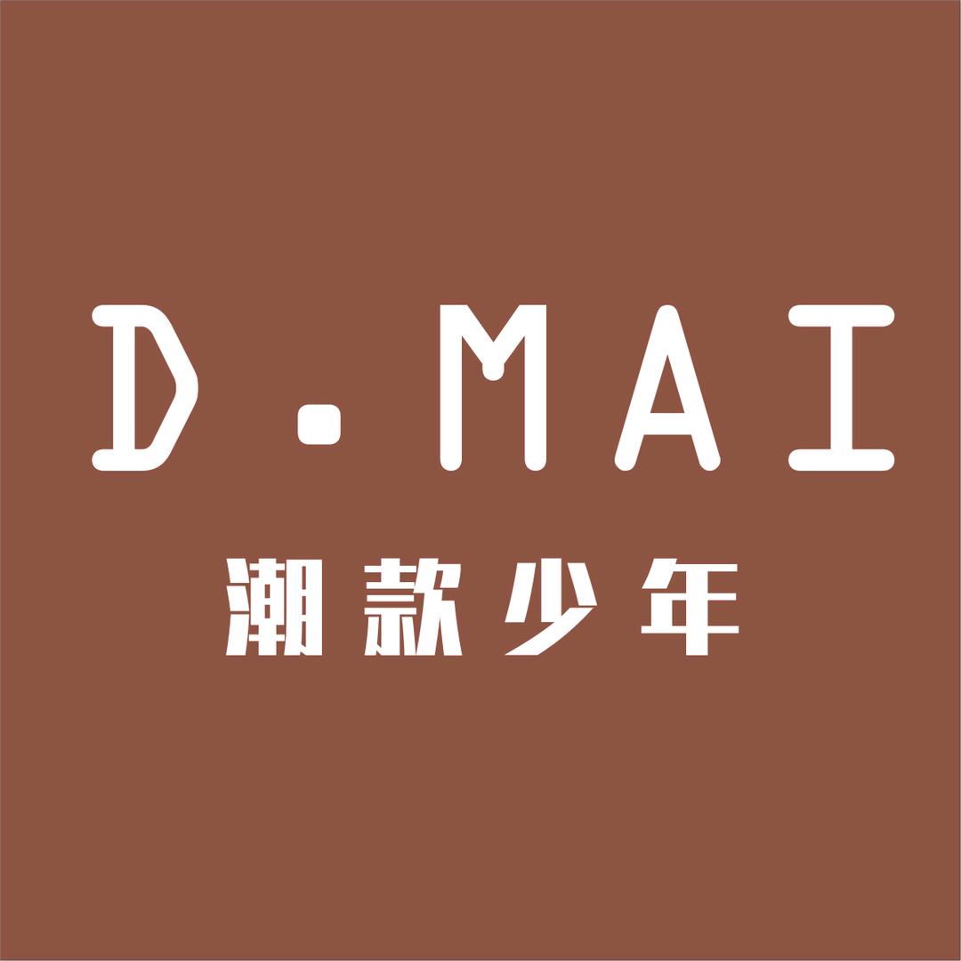 海盐青少年装集合店