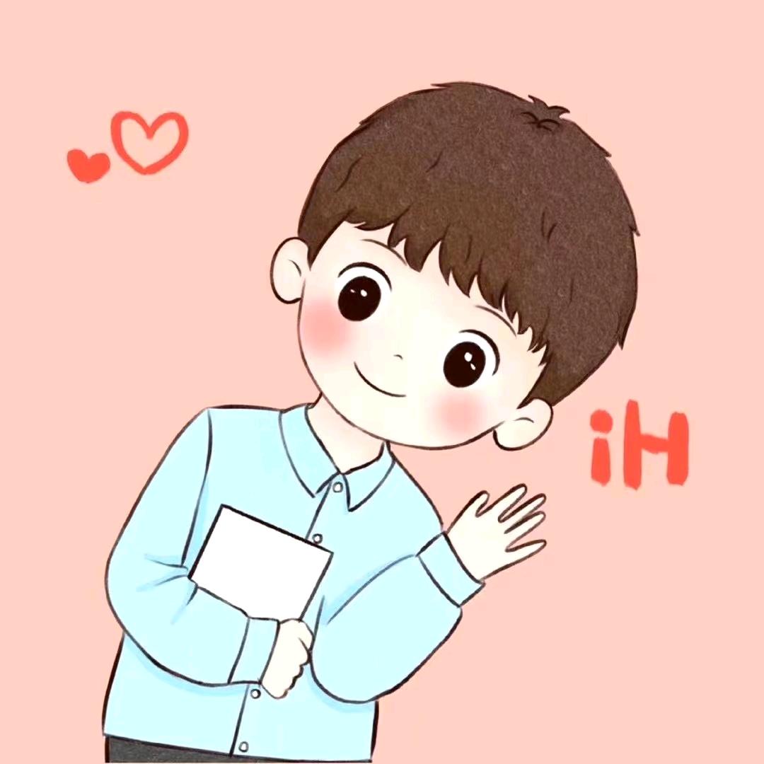 仲