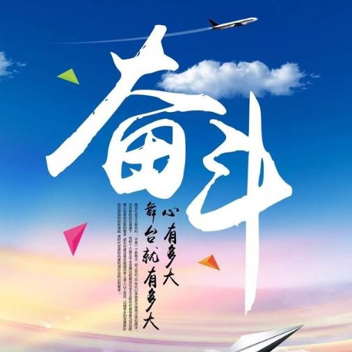 超越梦想🦀️ ✨