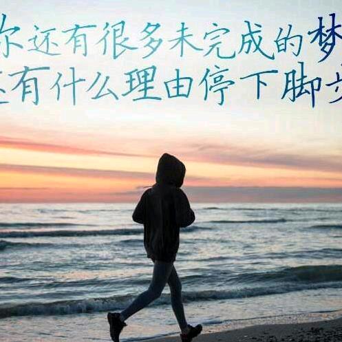 心声