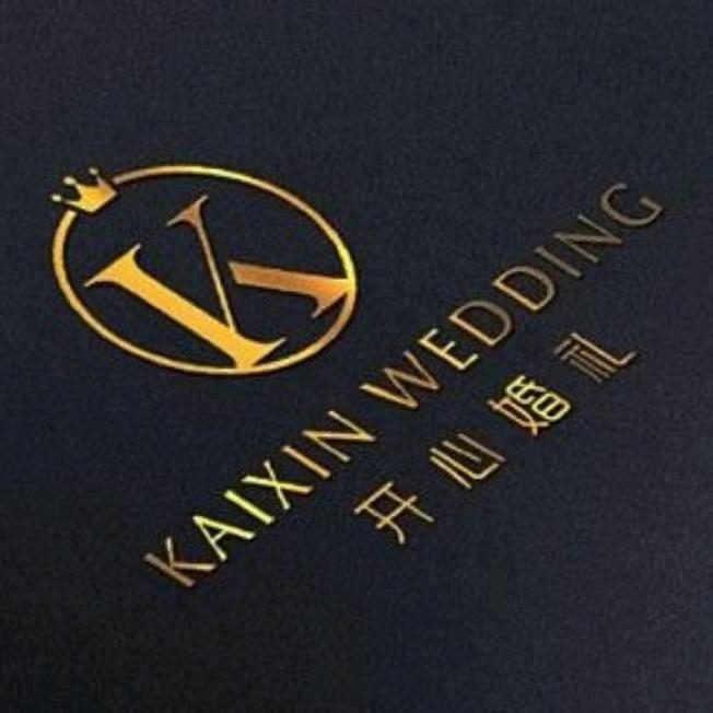 海龙～开心婚礼！