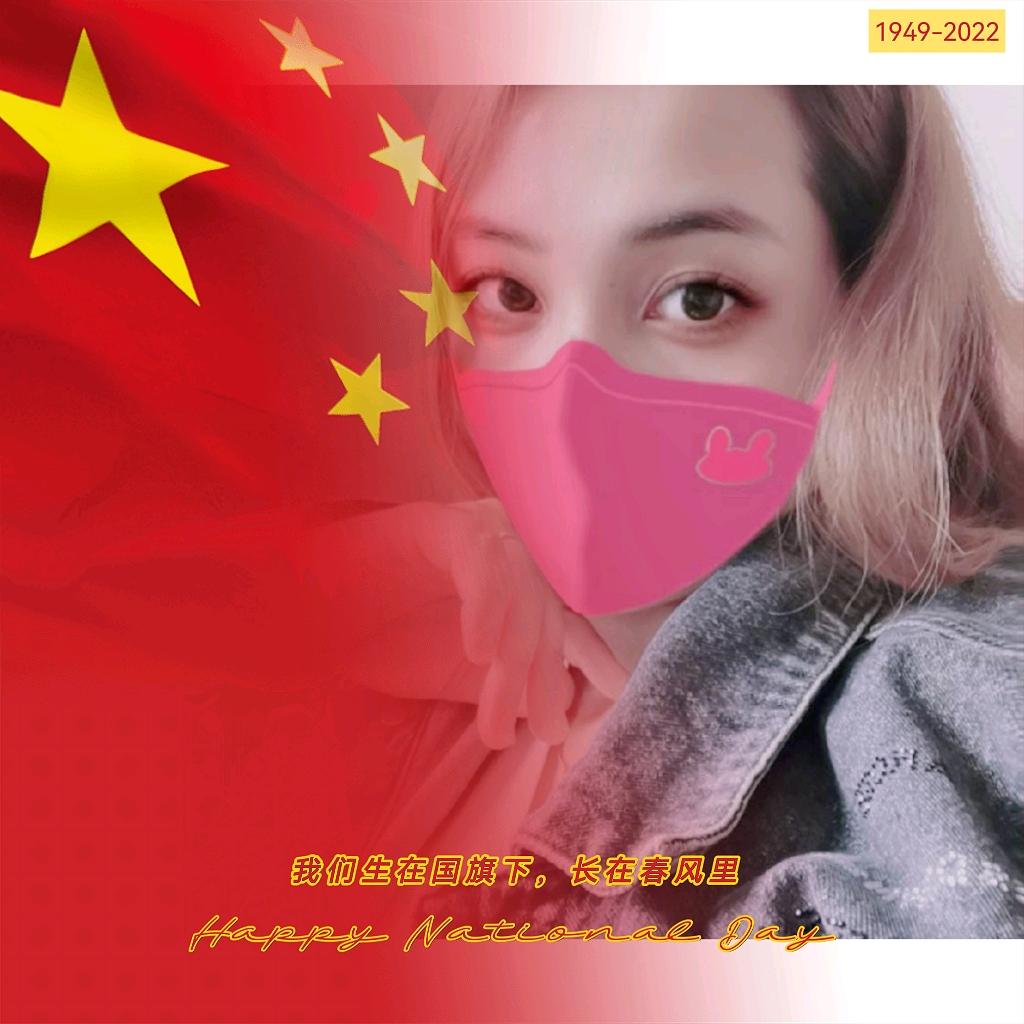 v睫毛上的丶泪珠
