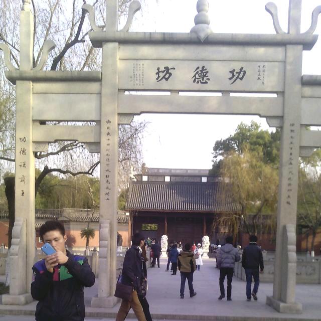 别低头皇冠会掉