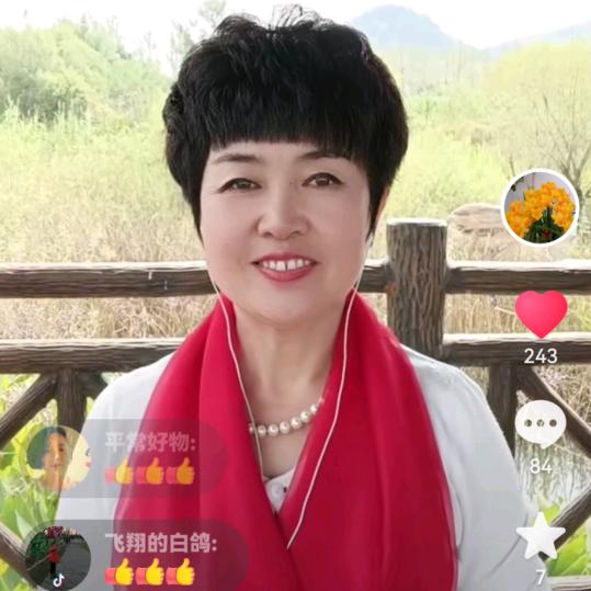 议方姐🎤