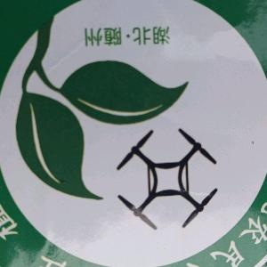 萍涛农机合作社