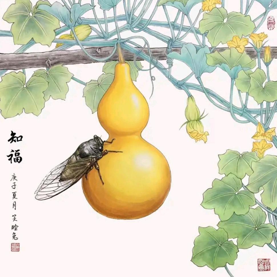 自然