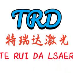 激光设备制造生产