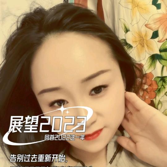 @小阿娟