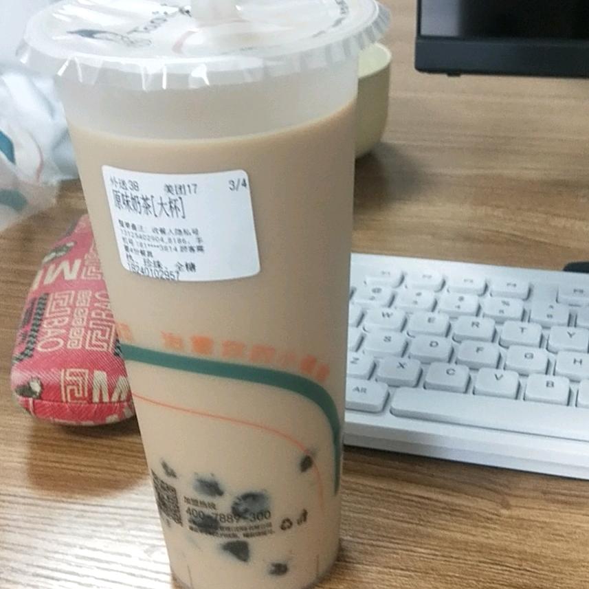 🌈东东啊