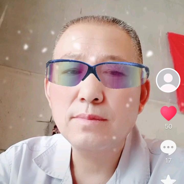 苌维安