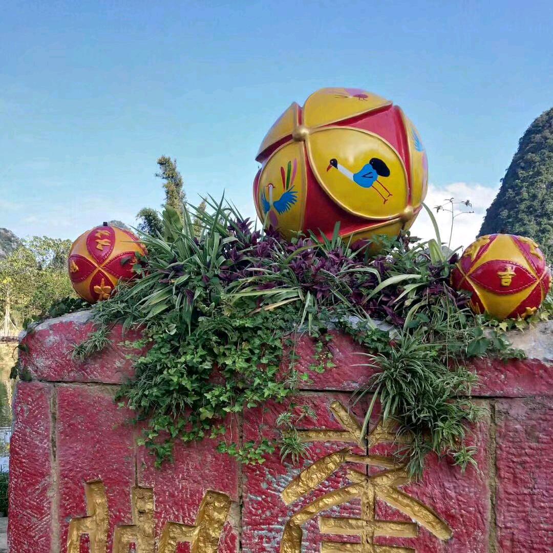 童欣