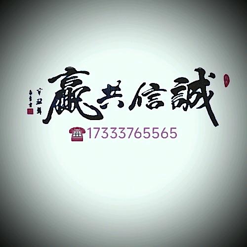 纸箱设备一手货源