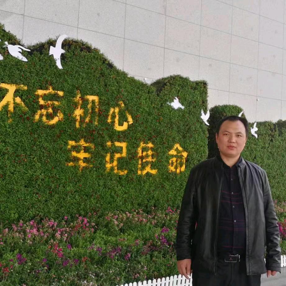 戴老板