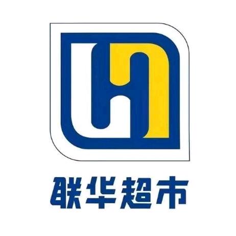 七彩联华店小二