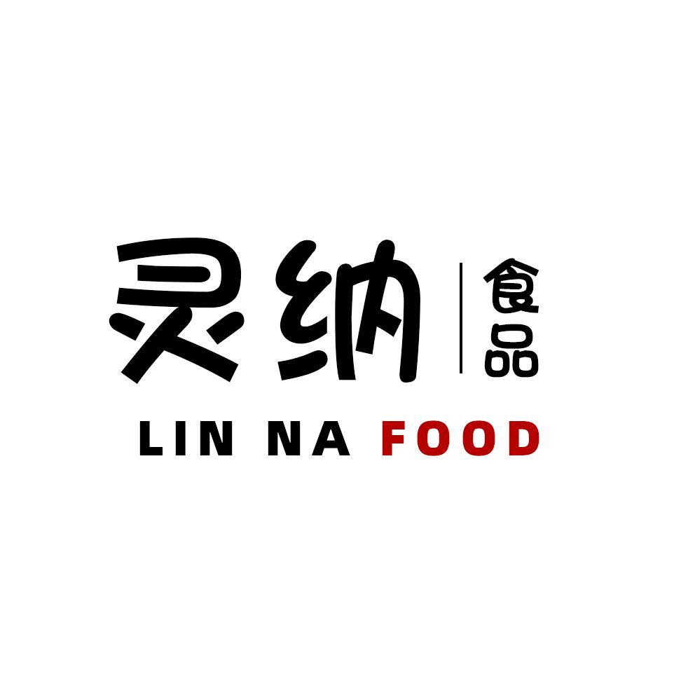灵纳食品专营店