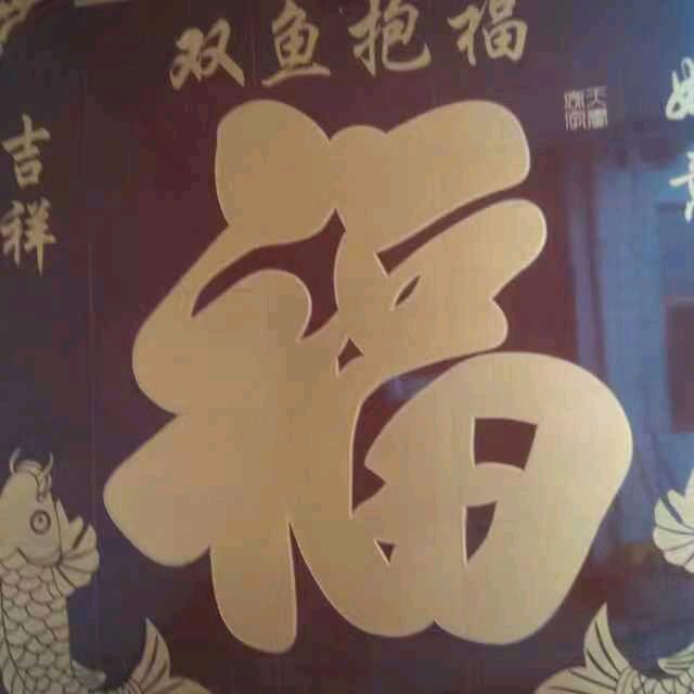 明天98497