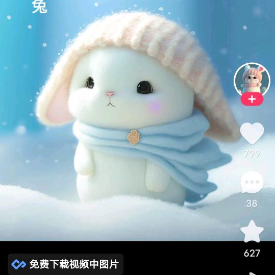 薰衣草