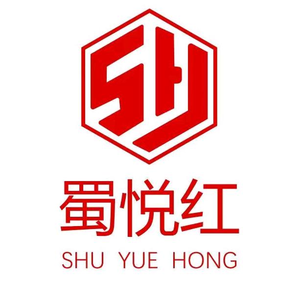 蜀悦红生物科技