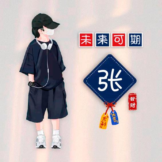 小帅说车