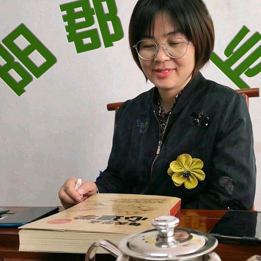 嘟嘟姐