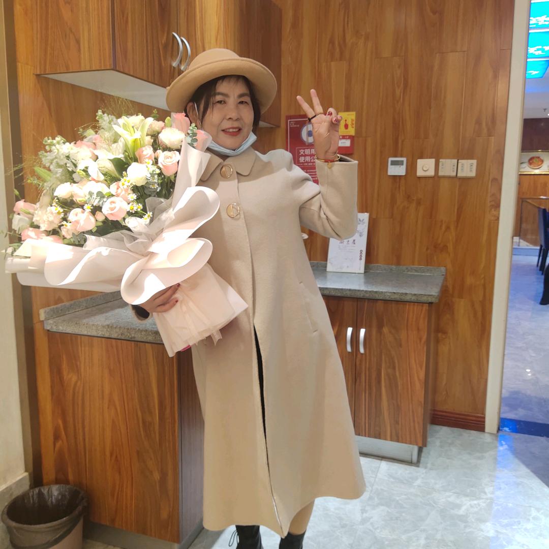 小花姐，