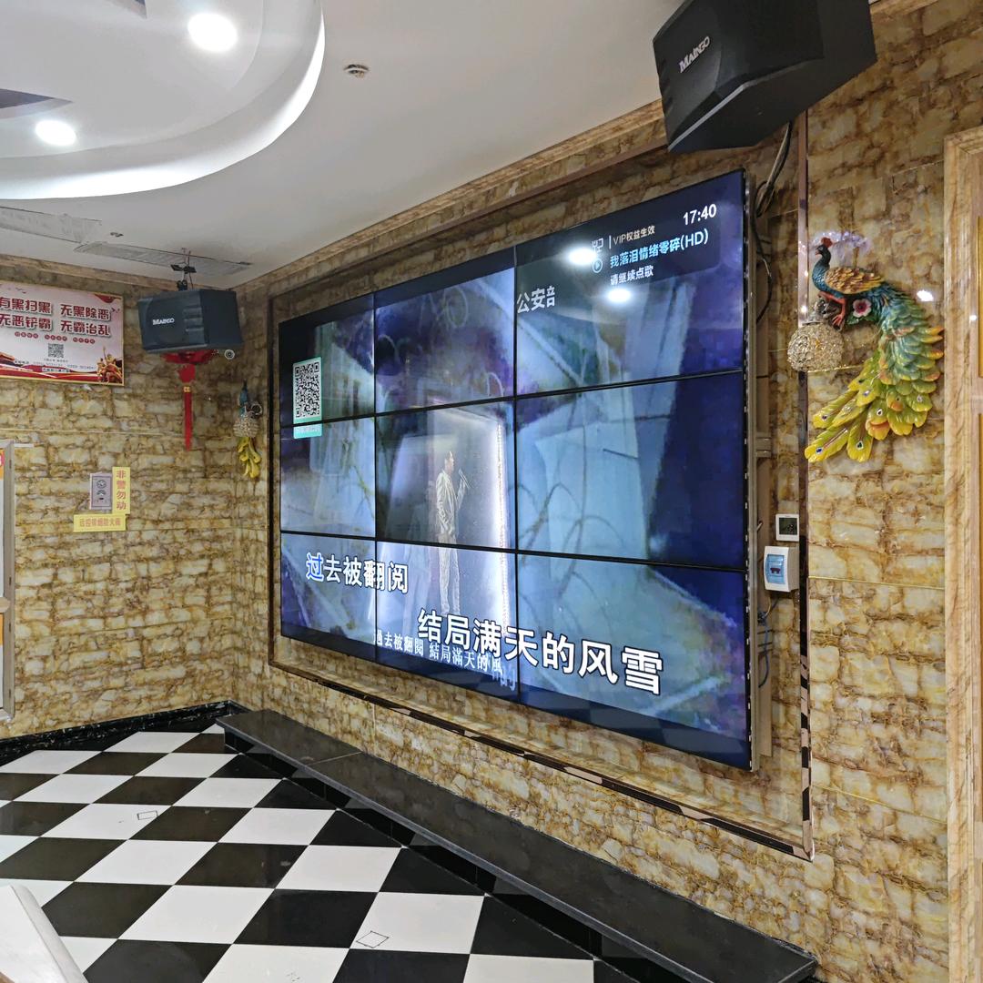 欧麦嘎量贩式KTV