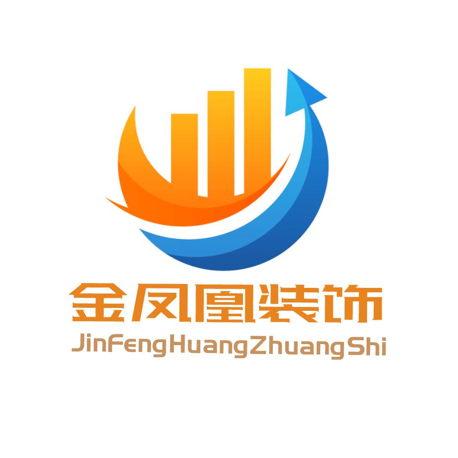 ꧁꧂金凤凰装饰꧁꧂