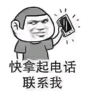 无为