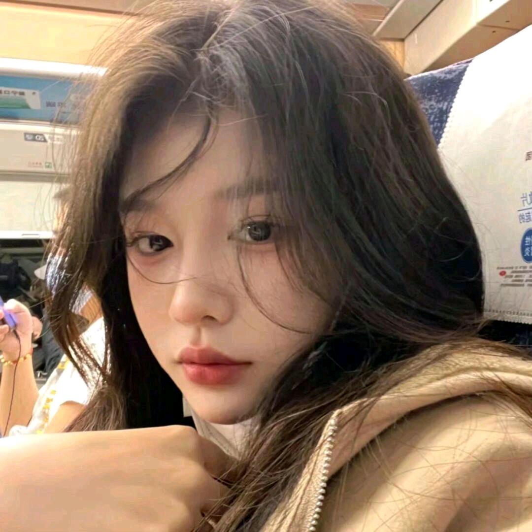 我猜你也想靠近吧