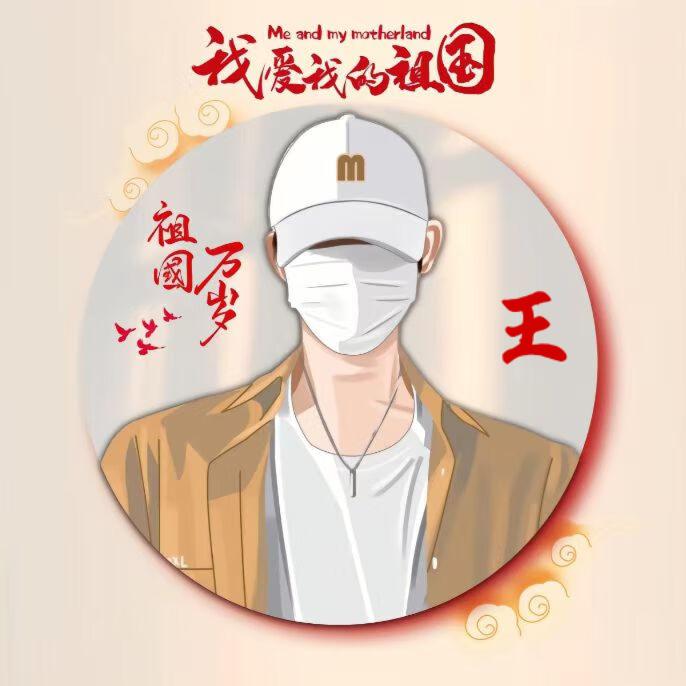 ༄颜ོྂཾ࿆༊࿆࿆ྂ仙࿐