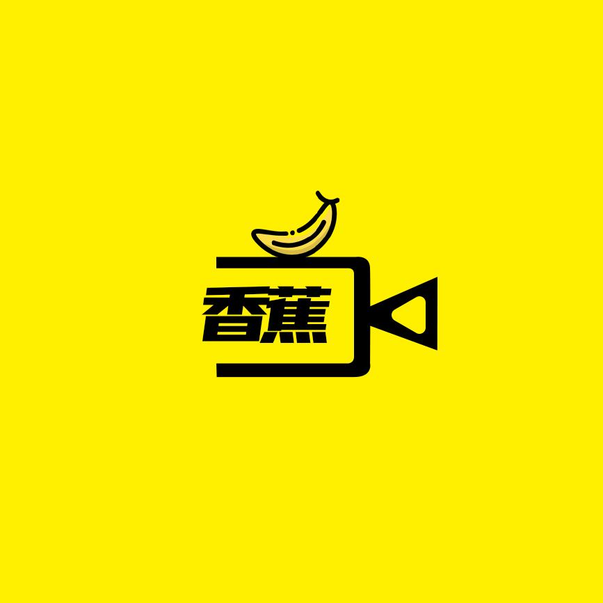 香蕉看世界