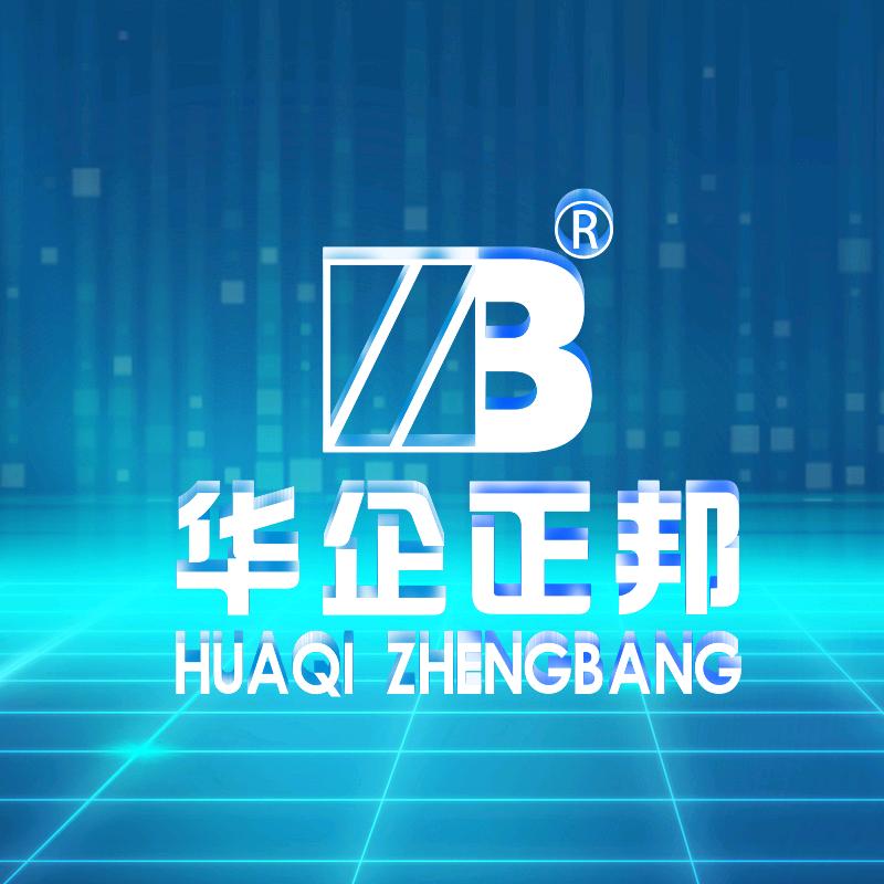 华企正邦自动化