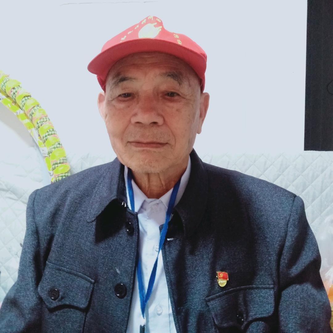 老爷爷