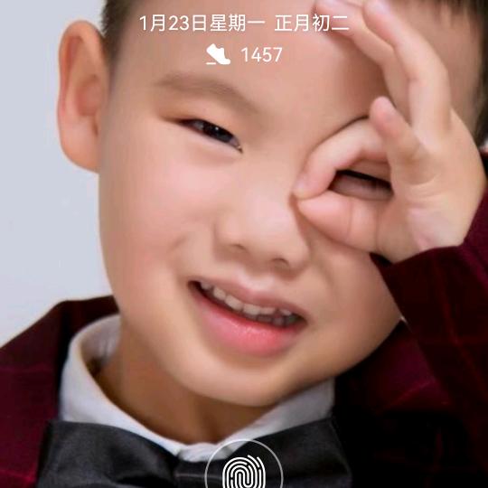 怡然自得