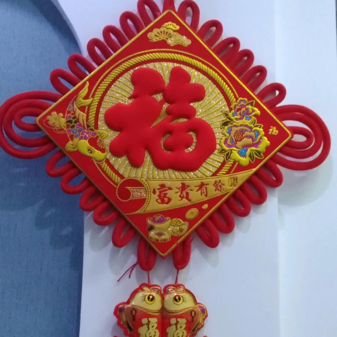不用名