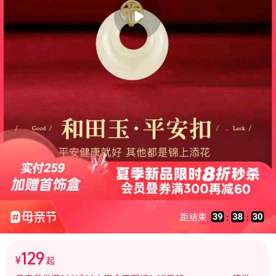 沉默无语