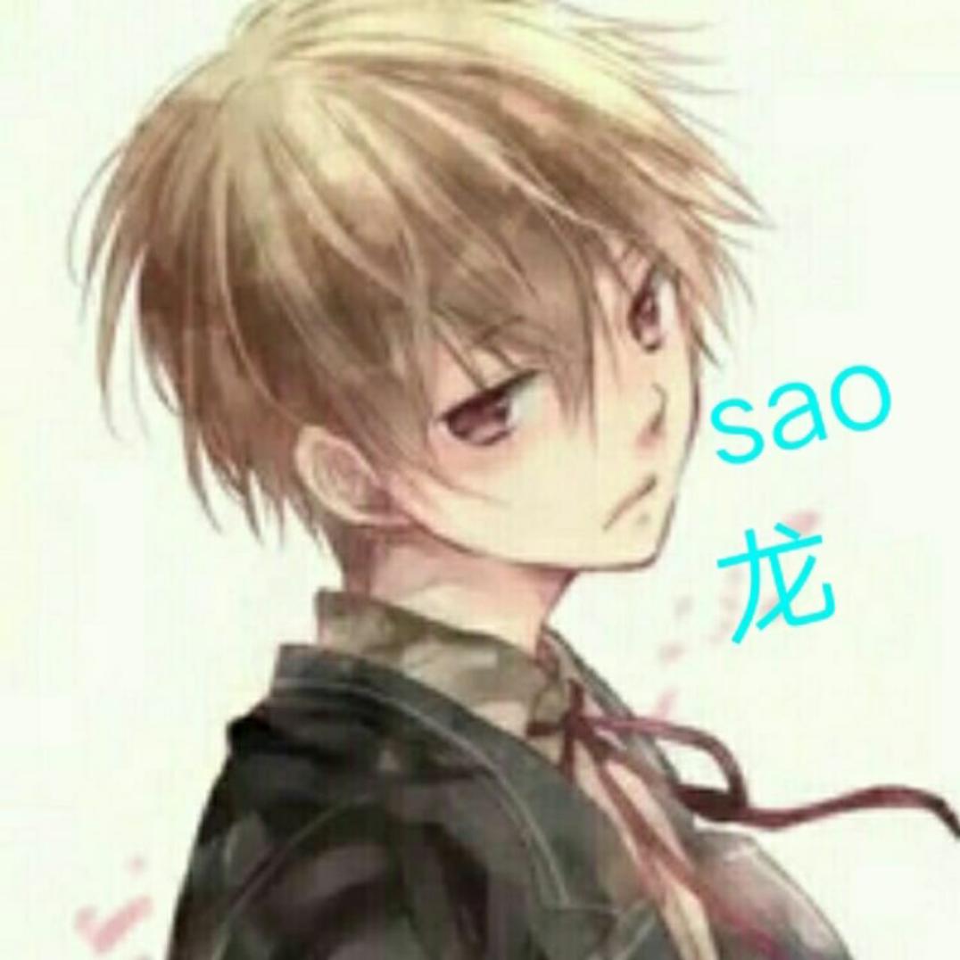 小罗