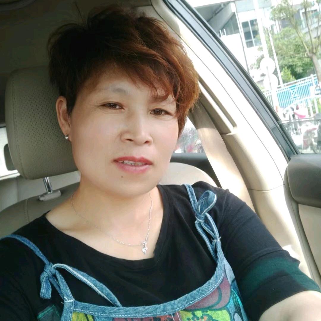 山西红姐（19：05下班就播首播）