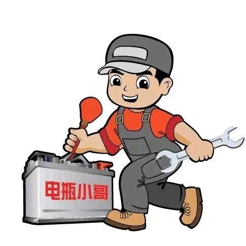 汽车统一蓄电池