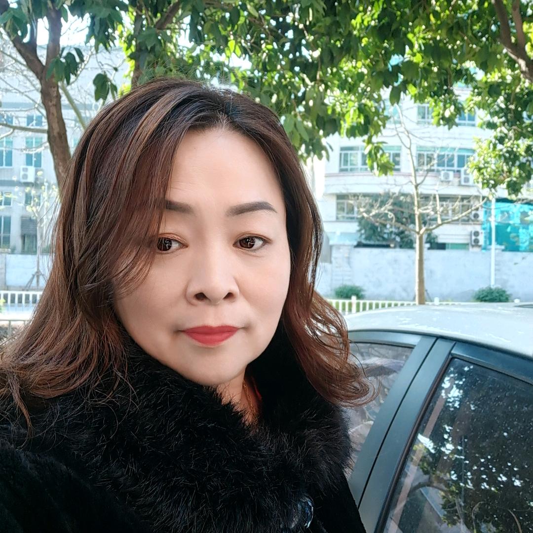 良三妹