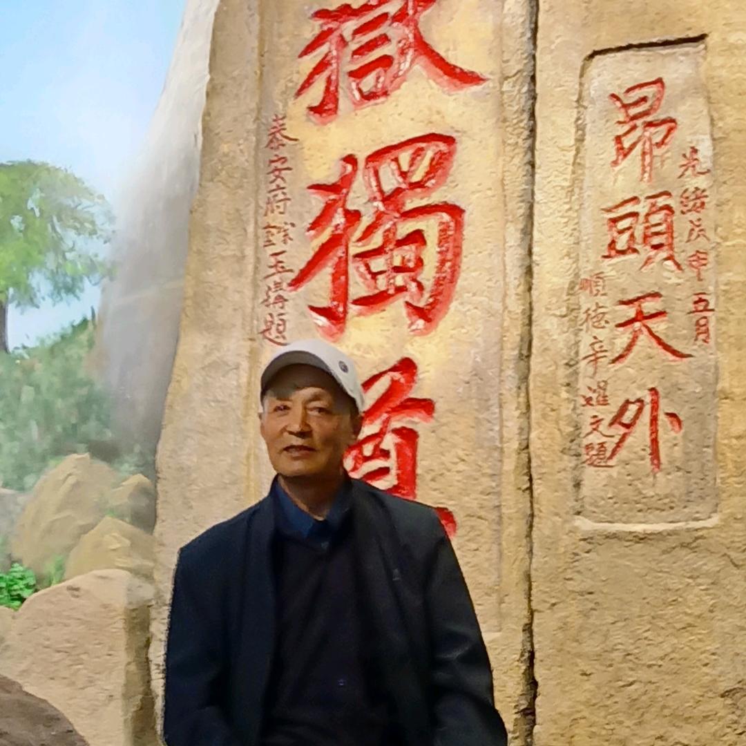 老王娱乐