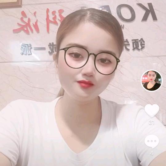 追求快乐