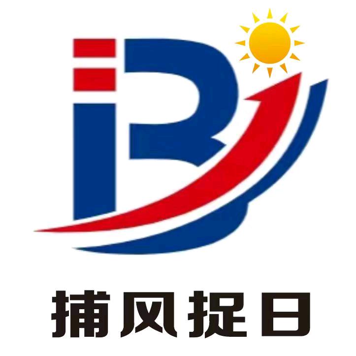 捕风捉日户用光伏投资