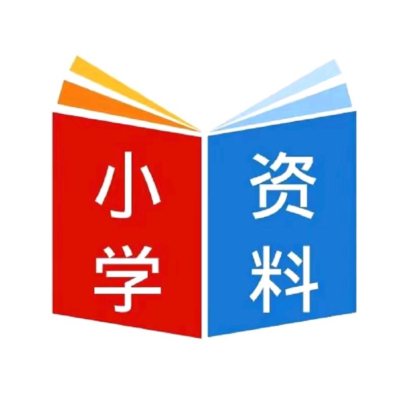 刘芳老师（同款在橱窗）