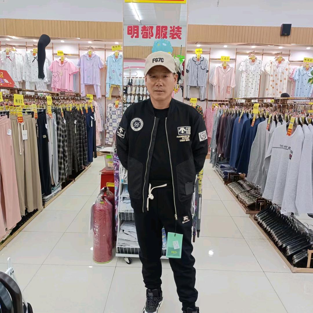 裕廊