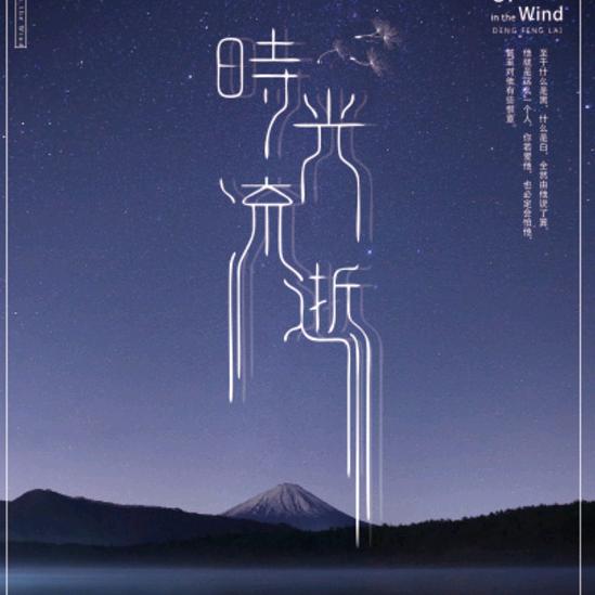 正