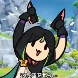 多弗朗明哥