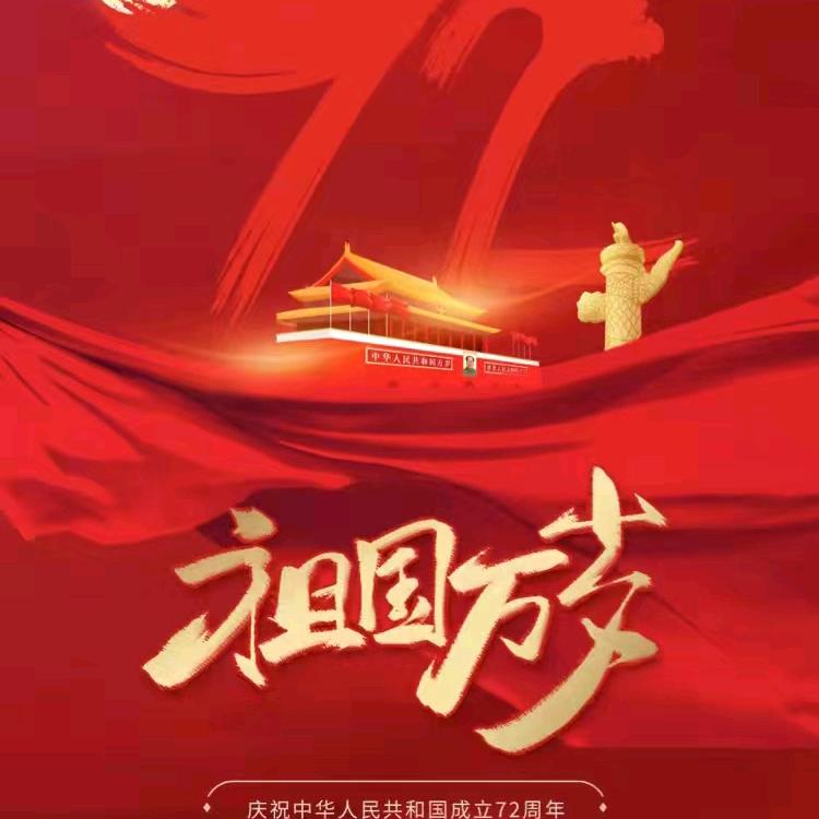 大吉大李.名李双收