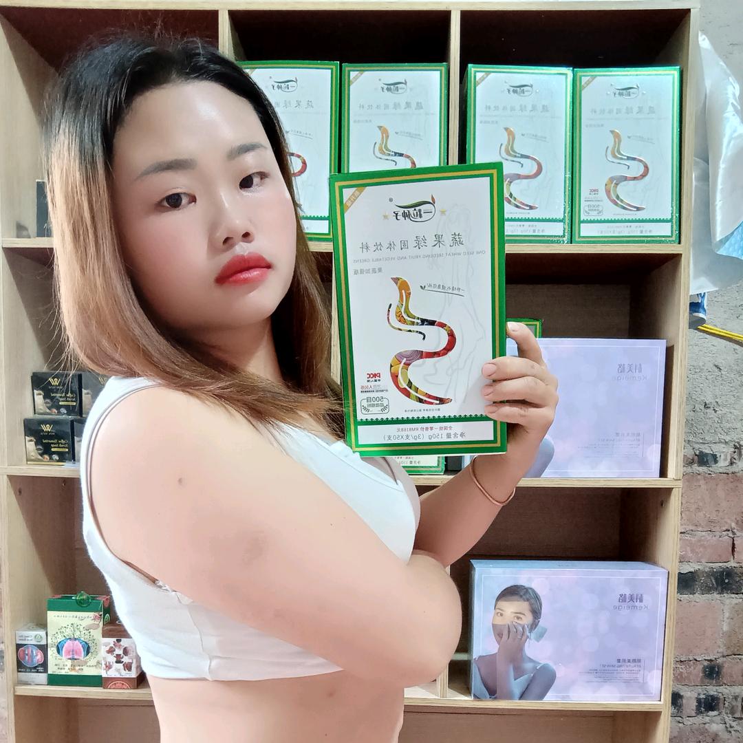 用户5968174660194